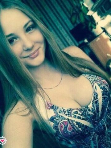 Ольга